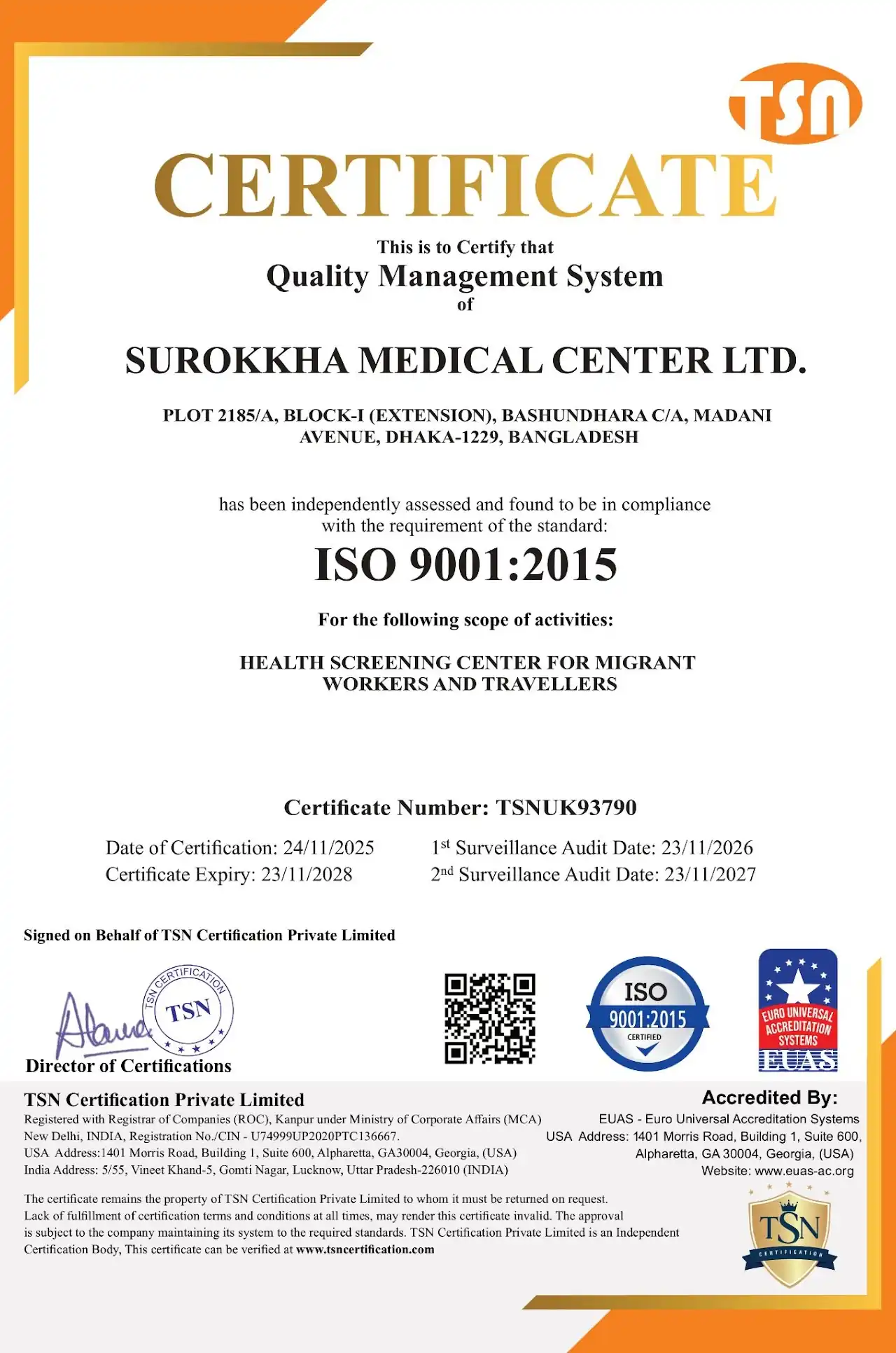ISO Certificate
